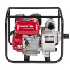 Картинка 1 - Мотопомпа бензиновая Honda WB20XT4 D RX