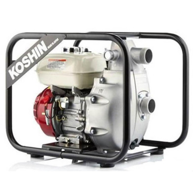 Мотопомпа бензинова високого тиску Koshin SERH-50Z для чистої води