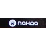 Панда