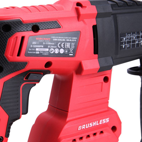 Картинка - Аккумуляторный перфоратор WORCRAFT CRH-S20LIBAM