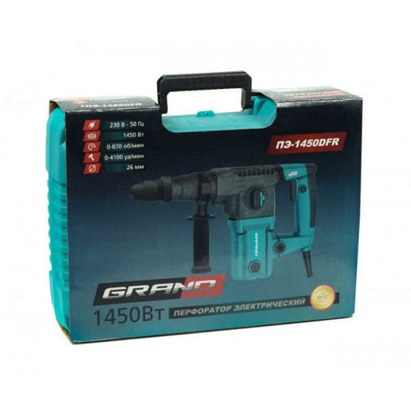 Картинка - Перфоратор электрический ПЭ-1450DFR GRAND