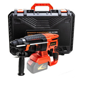 Перфоратор акумуляторний GTM RHC18/26BL (без АКБ і ЗП) Перфоратор акумуляторний GTM RHC18/26BL (без АКБ і ЗП)