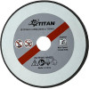 Картинка 12 - Погружная универсальная пила PPS5 TITAN