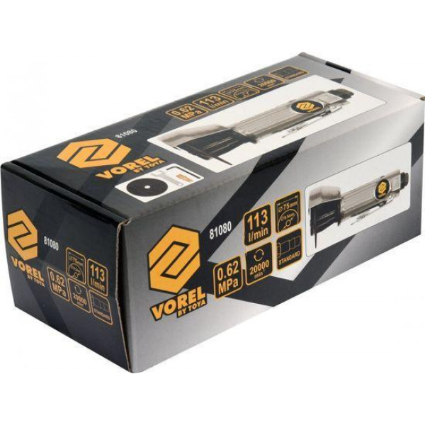 Фото - Різак пневматичний VOREL 81080