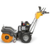 Картинка 4 - Подметальная машина бензиновая Stiga SWS800GE