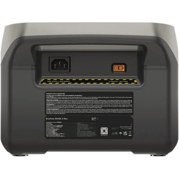 Картинка - Зарядная станция EcoFlow RIVER 2 Max (512 Вт-ч)
