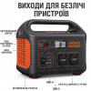 Картинка 5 - Солнечный генератор Jackery 1000 (Explorer 1000 + 1 Solarsaga 100W)