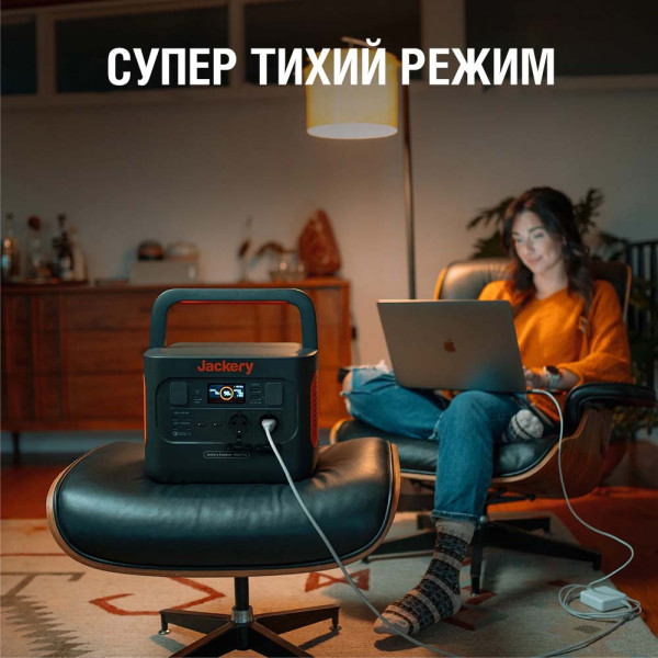Картинка - Портативная электростанция Jackery Explorer 1000 Pro