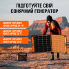 Картинка 1 - Солнечная панель Jackery SolarSaga 100