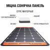 Картинка 6 - Солнечная панель Jackery SolarSaga 100