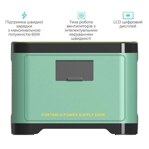 Картинка - Зарядная станция SUMRY SMR650/GTB-650