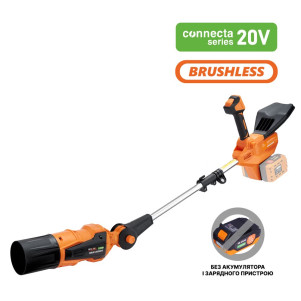 Воздуходувка аккумуляторная SEQUOIA SBLB4022BT Воздуходувка аккумуляторная SEQUOIA SBLB4022BT