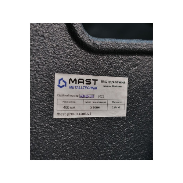 Картинка - Ручной пресс MAST Metalltechnik M-AP-5000