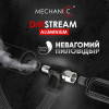 Фото 7 - Колектор пиловідведення Mechanic DrillSTREAM Aluminum