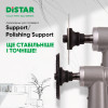 Фото 6 - Комплект перехідників для гравера Distar Polishing Support