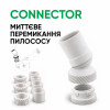 Картинка 7 - Быстросъем Connector Distar 102160250761