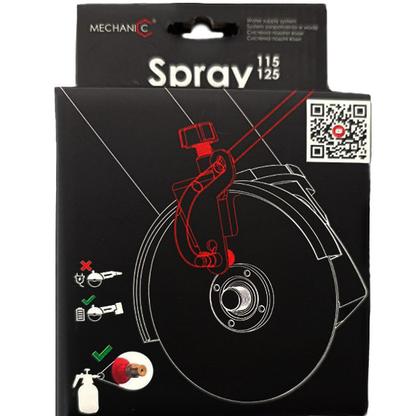 Картинка - Система подачи воды Mechanic Spray 115-125