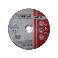 Диск отрезной по металлу Vulkan 115 мм