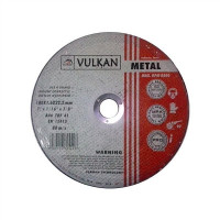 Диск відрізний Vulkan 7326 125 мм