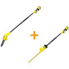 Фото - Висоторіз + кущоріз акумуляторний зі штангою STANLEY FATMAX SFMCPS620M1+SFMCPH845M1