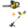 Фото - Пила ланцюгова + триммер акумуляторний STANLEY FatMax SFMCCS630M1+SFMCST933M1
