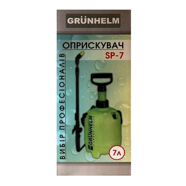Фото - Обприскувач ручний GRUNHELM SP-7