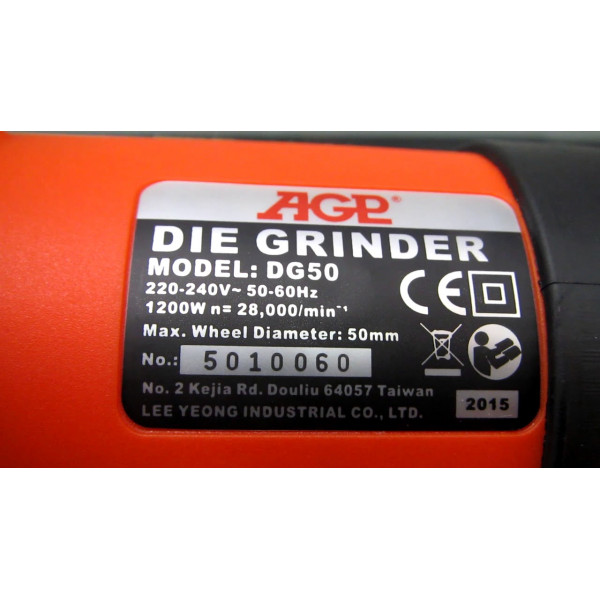 Фото - Пряма шліфувальна машина AGP DG50