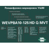 Фото 1 - Шліфмашина кутова W 650-125 METABO