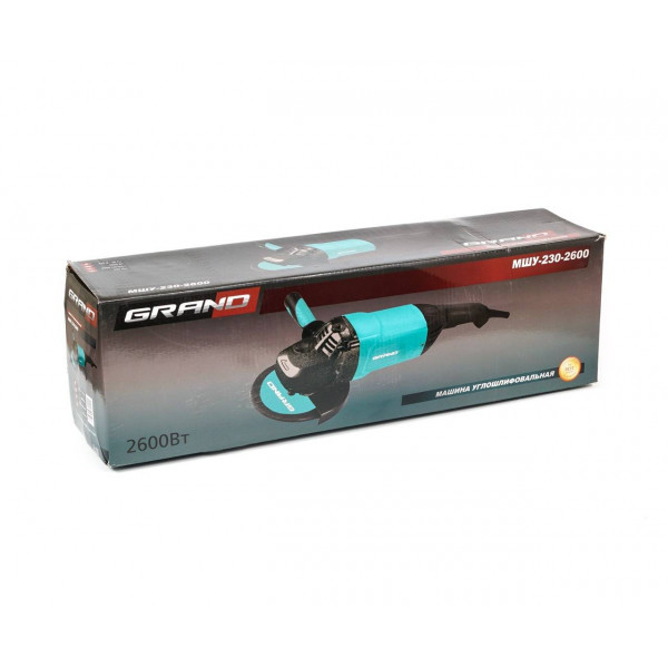 Картинка - Машина углошлифовальная МШУ-230-2600 GRAND