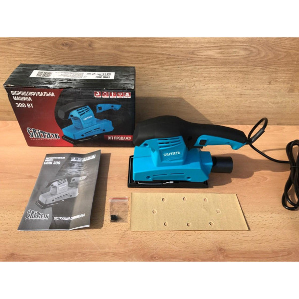 Картинка - Шлифмашина вибрационная Світязь СВШ 301