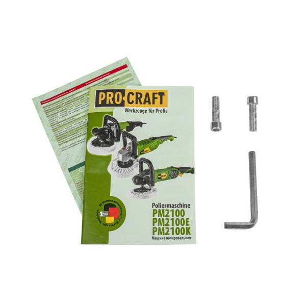 Картинка - Полировальная машина PROCRAFT PM2100Е