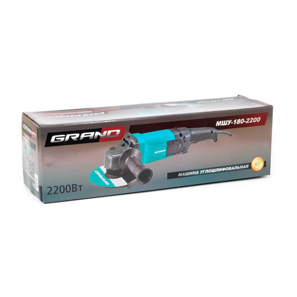 Картинка - Машина углошлифовальная МШУ-180-2200 GRAND