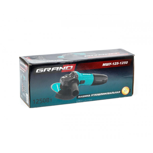 Картинка - Машина углошлифовальная МШУ-125-1250 GRAND