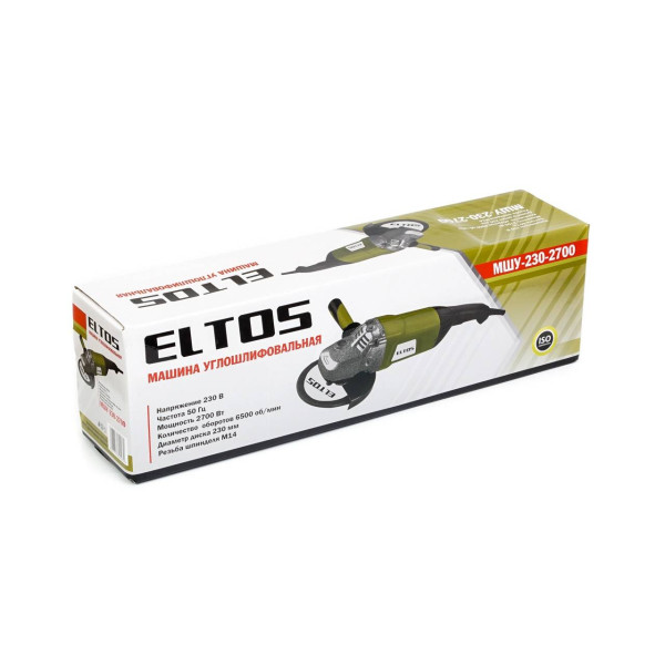 Картинка - Машина углошлифовальная МШУ-230-2700 ELTOS