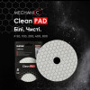 Фото 5 - Диск алмазний полірувальний Distar 100x3x15 CleanPad #50