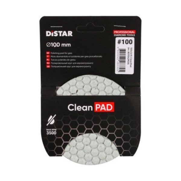 Фото - Диск алмазний полірувальний Distar 100x3x15 CleanPad #100