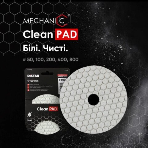 Фото - Диск алмазний полірувальний Distar 100x3x15 CleanPad #100