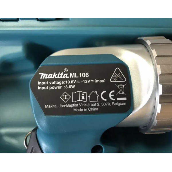 Фото - Дриль-шуруповерт MAKITA DF333DWYL1 акумуляторна