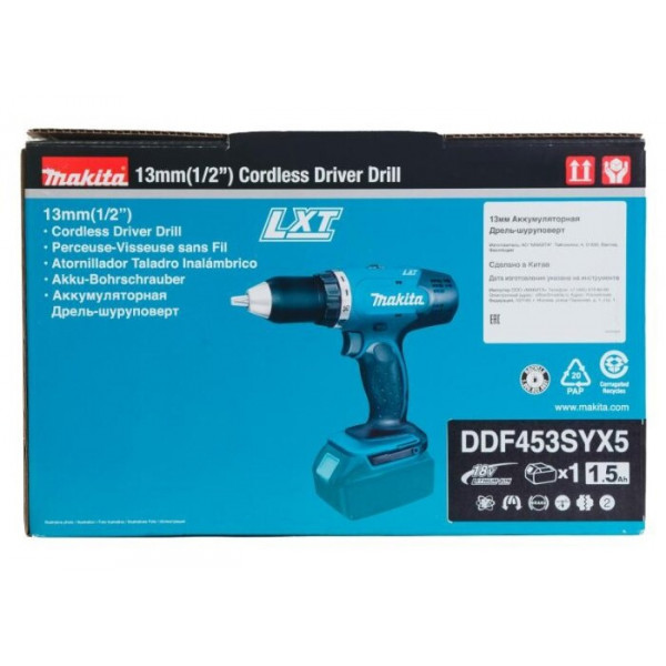 Фото - Дриль-шуруповерт MAKITA DDF453SYX5 акумуляторний