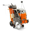 Картинка 1 - Швонарезчик Husqvarna FS 513