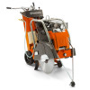 Картинка - Швонарезчик Husqvarna FS 513
