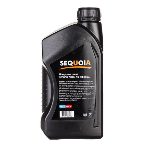 Фото - Масло для змазування ланцюга і шини SEQUOIA ChainOil-Original