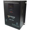 Фото 1 - Стабілізатор релейний Forte ACDR-10kVA
