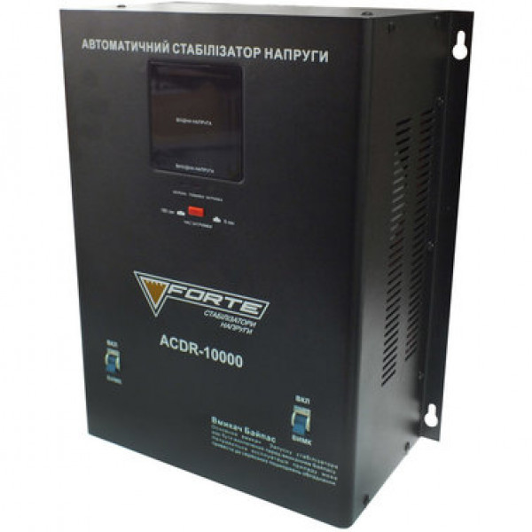 Фото - Стабілізатор релейний Forte ACDR-10kVA
