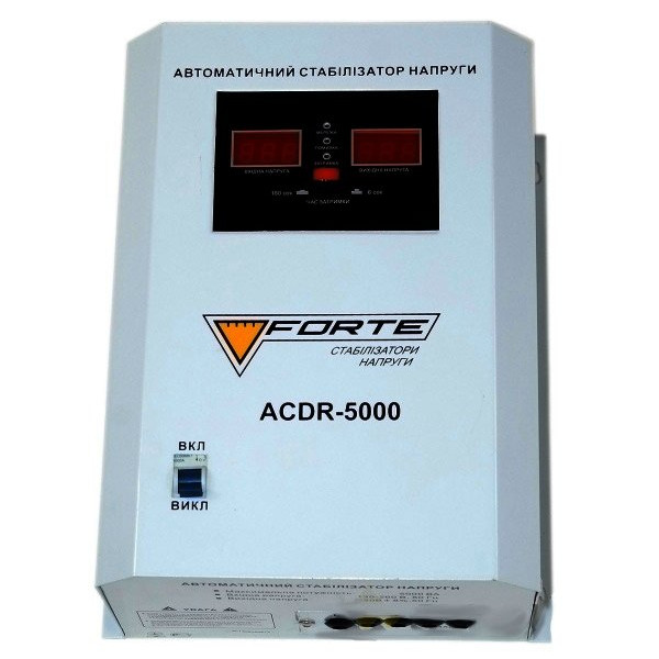 Фото - Стабілізатор релейний FORTE ACDR-5kVA