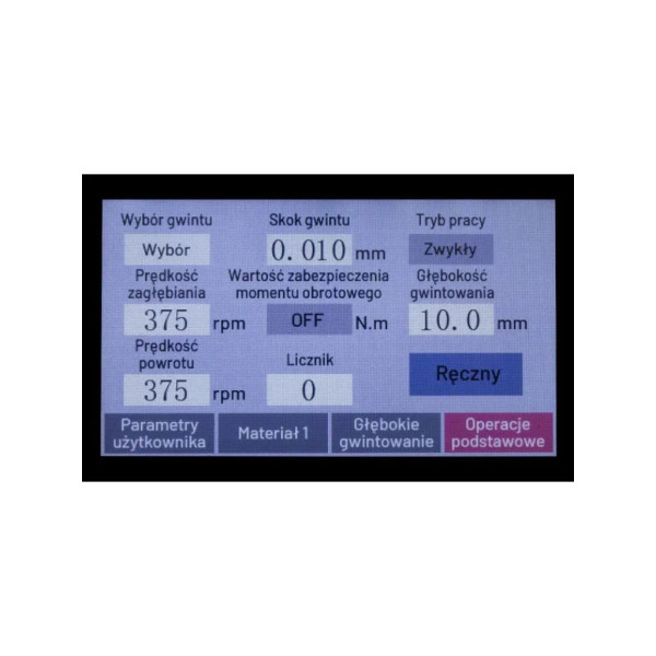 Картинка - Резьбонарезной станок CORMAK RGE16PW