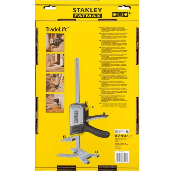 Картинка - Струбцина распорная домкрат STANLEY FATMAX TradeLift FMHT83550-1