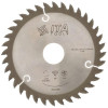 Картинка 1 - Подрезная пила ITA TOOLS DSB.150030036.006 D = 150 F = 30 Z = 36 K = 4,4 / 5,5 P = 3,2 H = 6 DSB