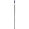 Картинка 1 - Бур Bosch EXPERT SDS Plus-7X д/арм.бетона 22x950x1000 мм