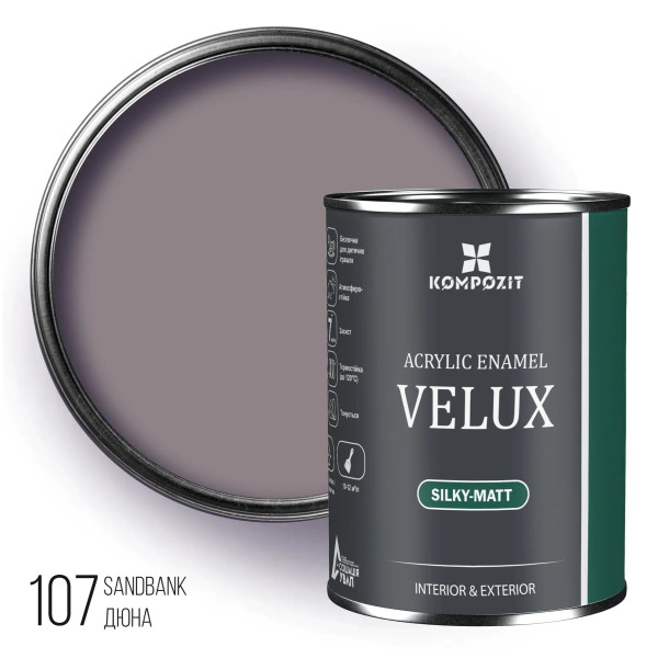 Картинка - Эмаль акриловая Kompozit VELUX шелковисто-матовый 107 дюна 0.75 л